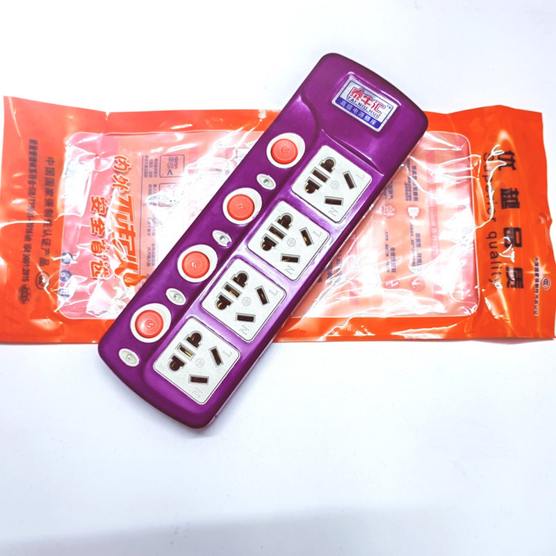 泰牛汇跑江湖插线板插座排插插排四位独立开关20孔多面插紫色包胶