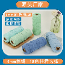 4mm50��/100�ײ�ɫ���Kdiy�ֹ��޾��K������̺�K�����b��K