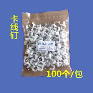 �W���� ᔹ̶� �ᔾ��� 늾��� �W���� ������ ���100ֻ/���O��