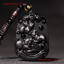 ���������߹��R�����ʯ������ʮ����Фţ�����걾����Ů��ؔ�{��