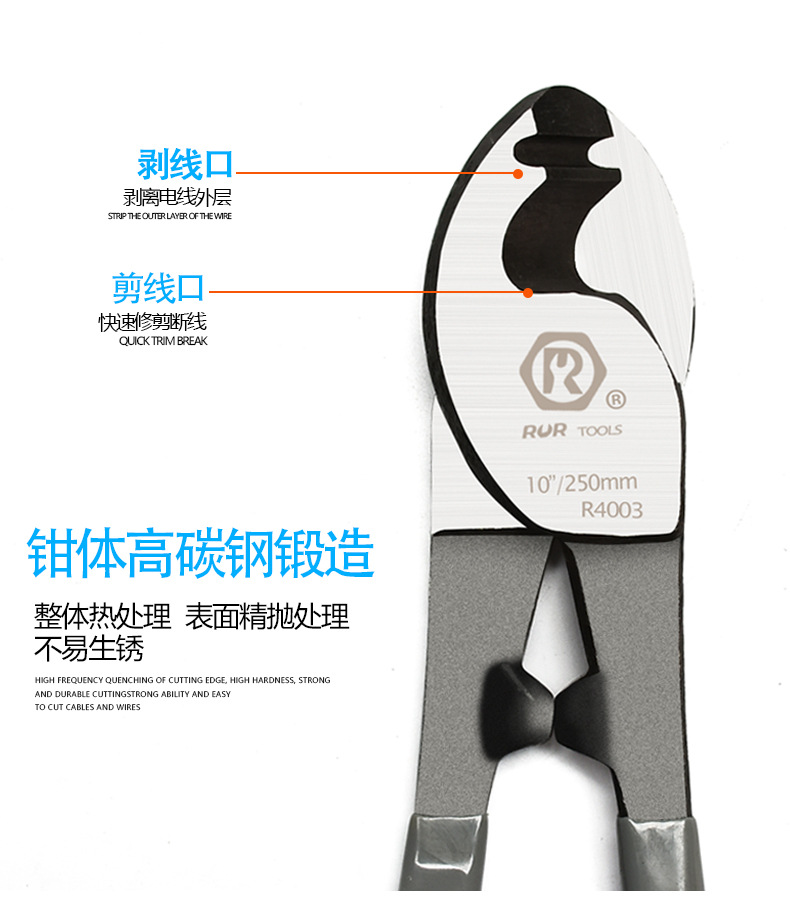 详情_10