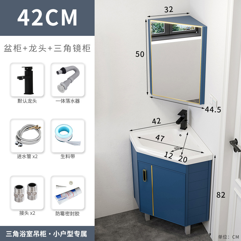 42 lavabo de cerámica tipo de piso + triángulo espejo traje de gabinete (azul por defecto)