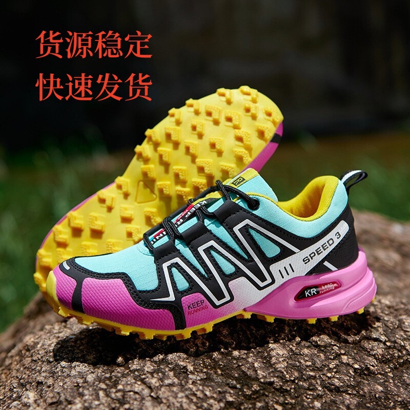 Cross-Border Spring and Summer New Large Size Women's Hiking Shoes Outdoor Women's Shoes Cross-Country Running Fitness Shoes Mesh Casual Shoes