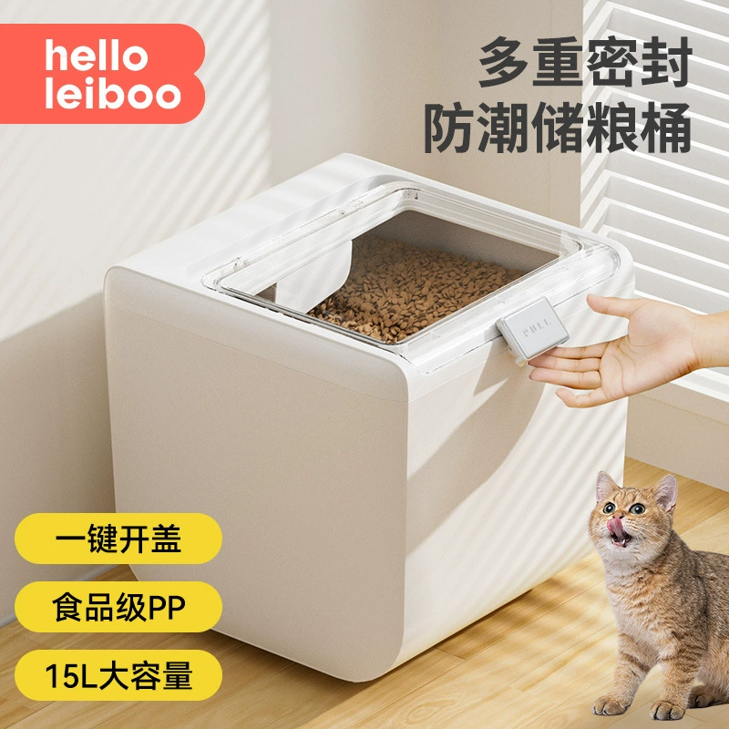 Ведро для хранения корма для кошек