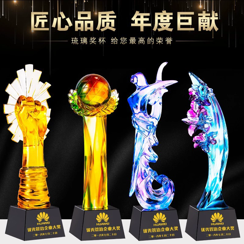 Креативный хрустальный трофей с индивидуальной гравировкой, высококачественная награда для выдающихся сотрудников команды на ежегодном корпоративном мероприятии, памятный сувенир