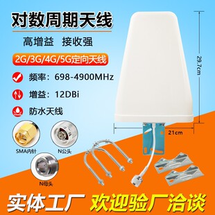 5Gͨ�NƬ�쾀NB/2G/3G/4G/GPRSȫ�����Wģ�K�쾀��̖�Ŵ����쾀