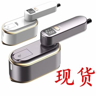 Spot Steam Garment Ironing Machine Household Handheld Small Digital Display Smart Mini Portable Electric Iron Cross-Border