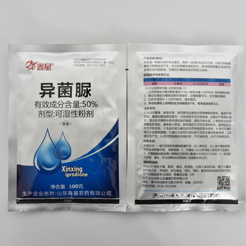 微信图片_202301301642313