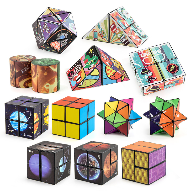 Variedad de exportación transfronteriza cubo magnético 3D variedad tridimensional cubo infinito Cielo estrellado descompresión dos en uno cubo juguete