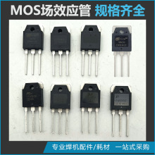 ��׃���C MOS�� ���C�S�������Ч���ܸ��NҎ����̖ SL ʿ�m΢