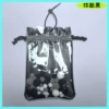 Black bag