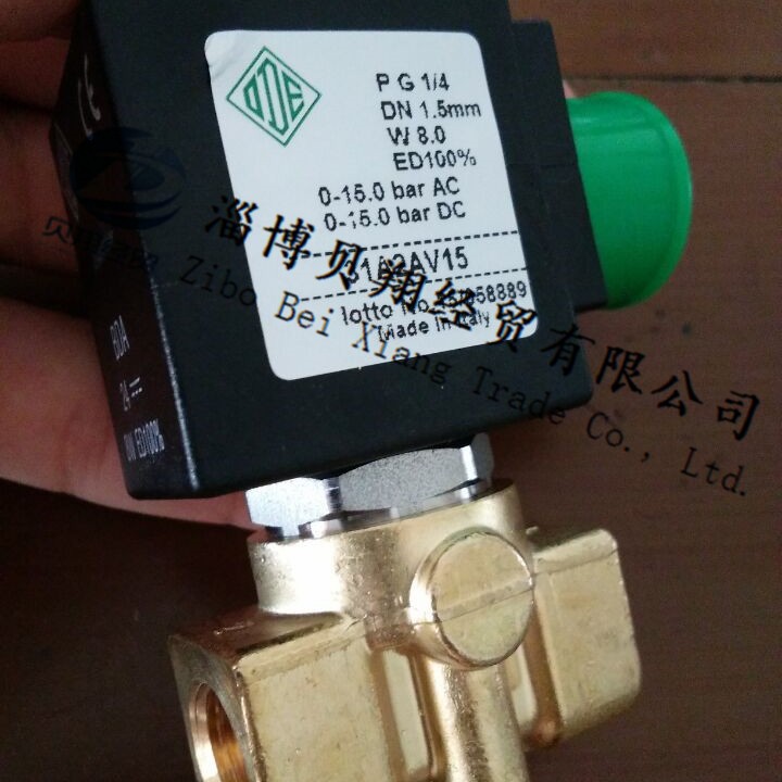 现货 ODE两位三通电磁阀31A2AV15
