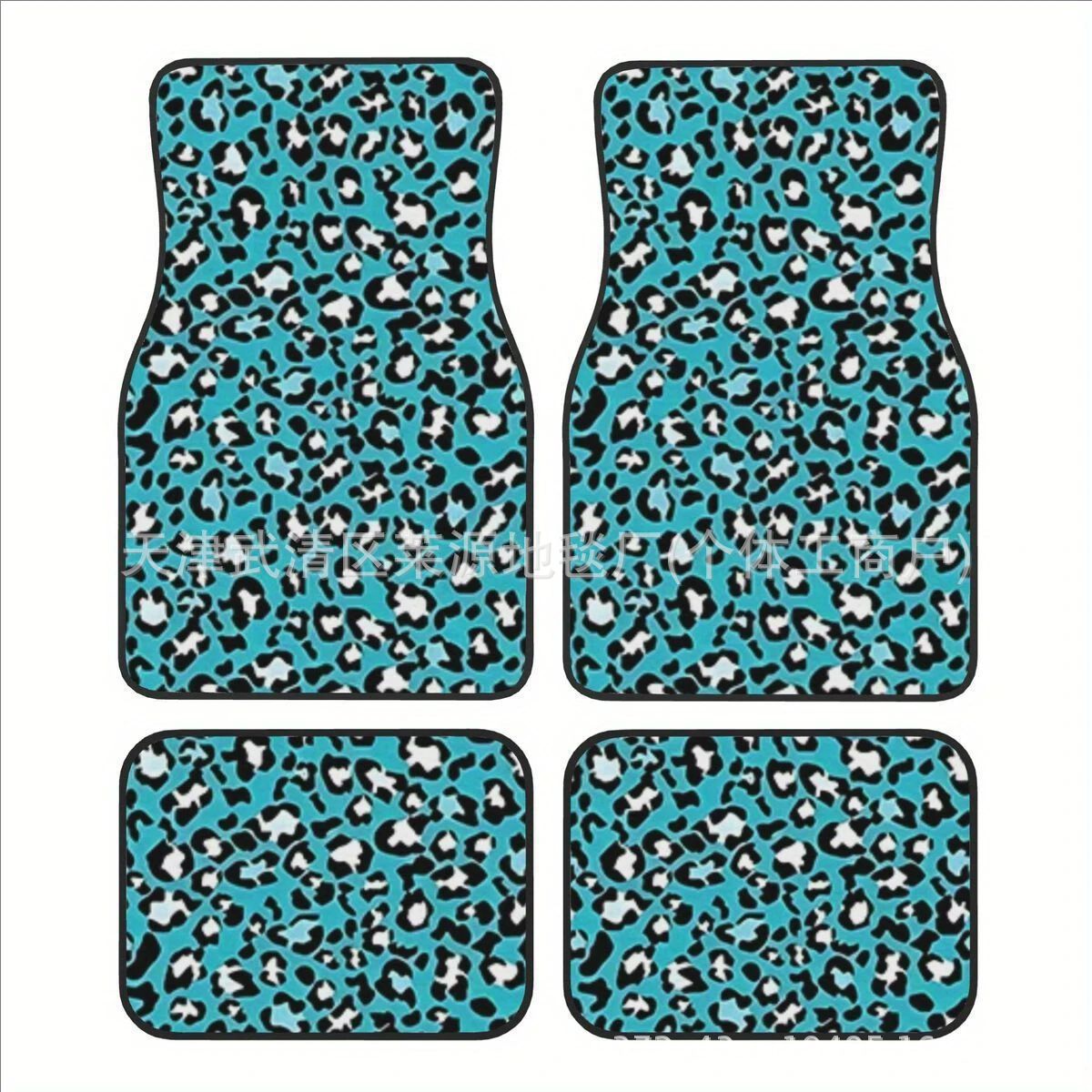 Cross-border TEMU Hot Leopard Crystal Velvet Foot Mat Home Dirt-resistant Easy-care Car Foot Mat Four-piece Set Wholesale