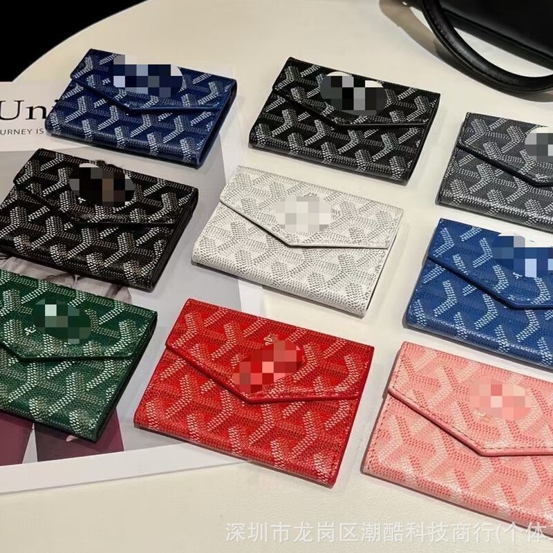 Card Holder New Wallet Printed Short Multi-Functional Folding Thin Business Wallet Dog Tooth Accordion Bag Trendy Brand Hot Style