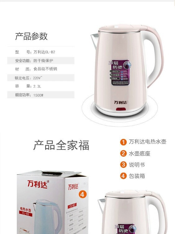 08cf2493f3e3a23a86584c42f6d381