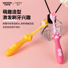 ��ͯ������ˢ6-12����Ů������������ǻ�ɰ���ͨ����ֵ������ˢ