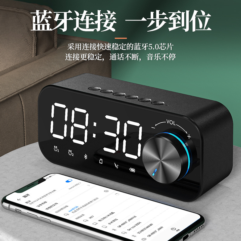 新型クロスボーダー無線bluetooth音響鏡面時計目覚まし時計時間執事携帯カードプレゼントパソコン音響|undefined