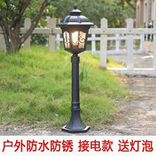 �����ˮ��ƺ�����⻨�@�e���WʽС�^3�׏͹ŷ¹�̫���ͥԺ��