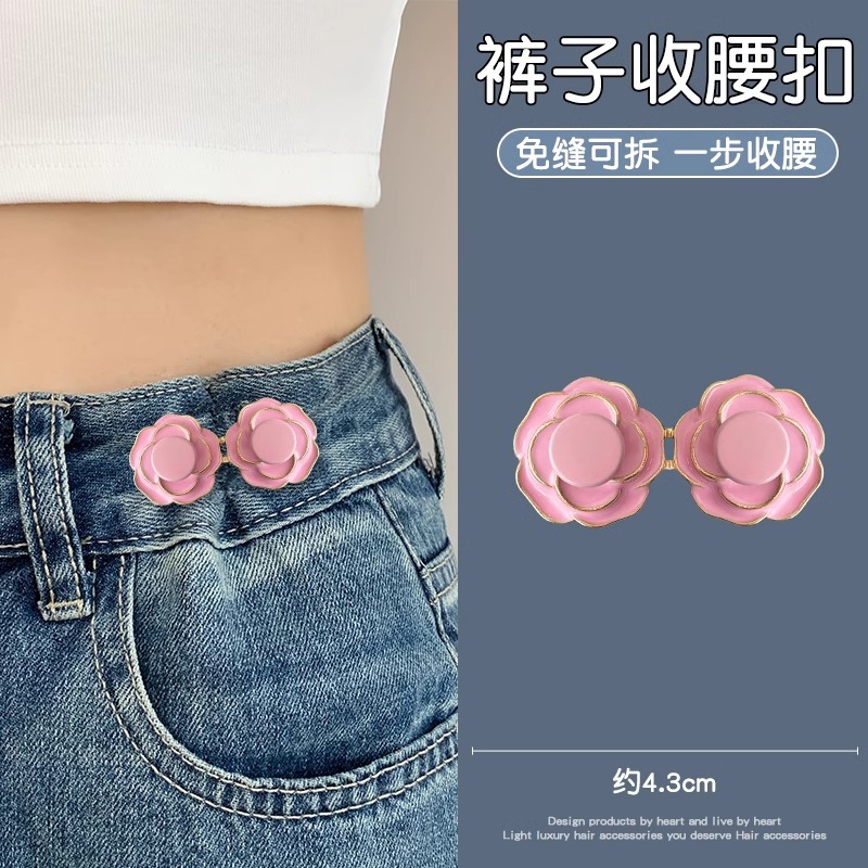 Botón de cintura de jeans, cintura más grande, cintura más pequeña, botón de ajuste apretado, botón de carne, pines