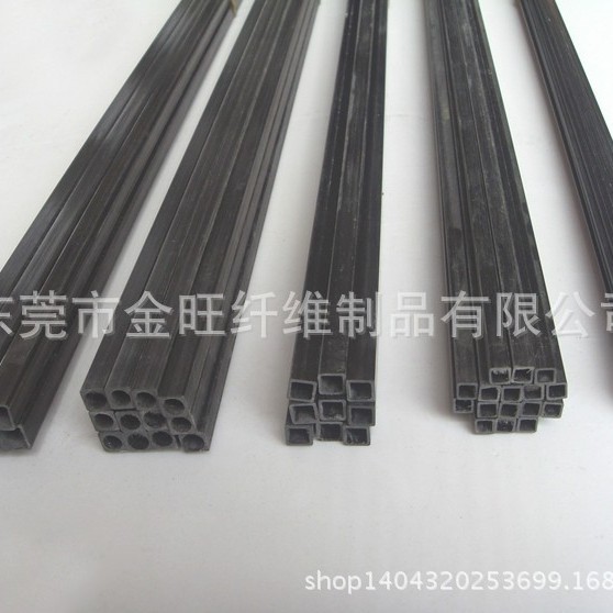批发4*4*3外方内方碳纤维管 轻质高强，耐高温碳纤维管