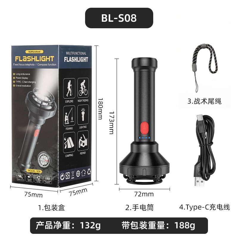 Transfronterizos nueva linterna LED TYPE-C recargable linterna de brújula al aire libre multifuncional camping linterna de luz brillante