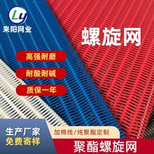 ��ʽ���V�C�V���ͺϙC���������W����ˮ̎���^�V�W��ĥ������