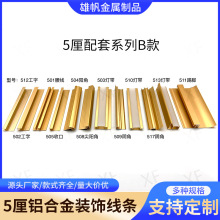 ����5���X�Ͻ��b��l����ꎽǠ����տڗl����ꖽǾƵ��b��l