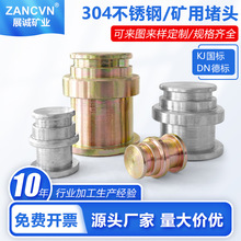 �V�ö��^KJ10Һ����·���̼䓲��P����¿���͸��Ͷ�DN10 KJ19
