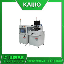 KAIJO凯捷研究用小型超声波清洗机30201VS型