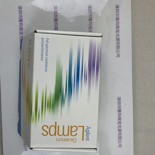 Agilent Agilent 110713990   Uv Deuterium Lamp
