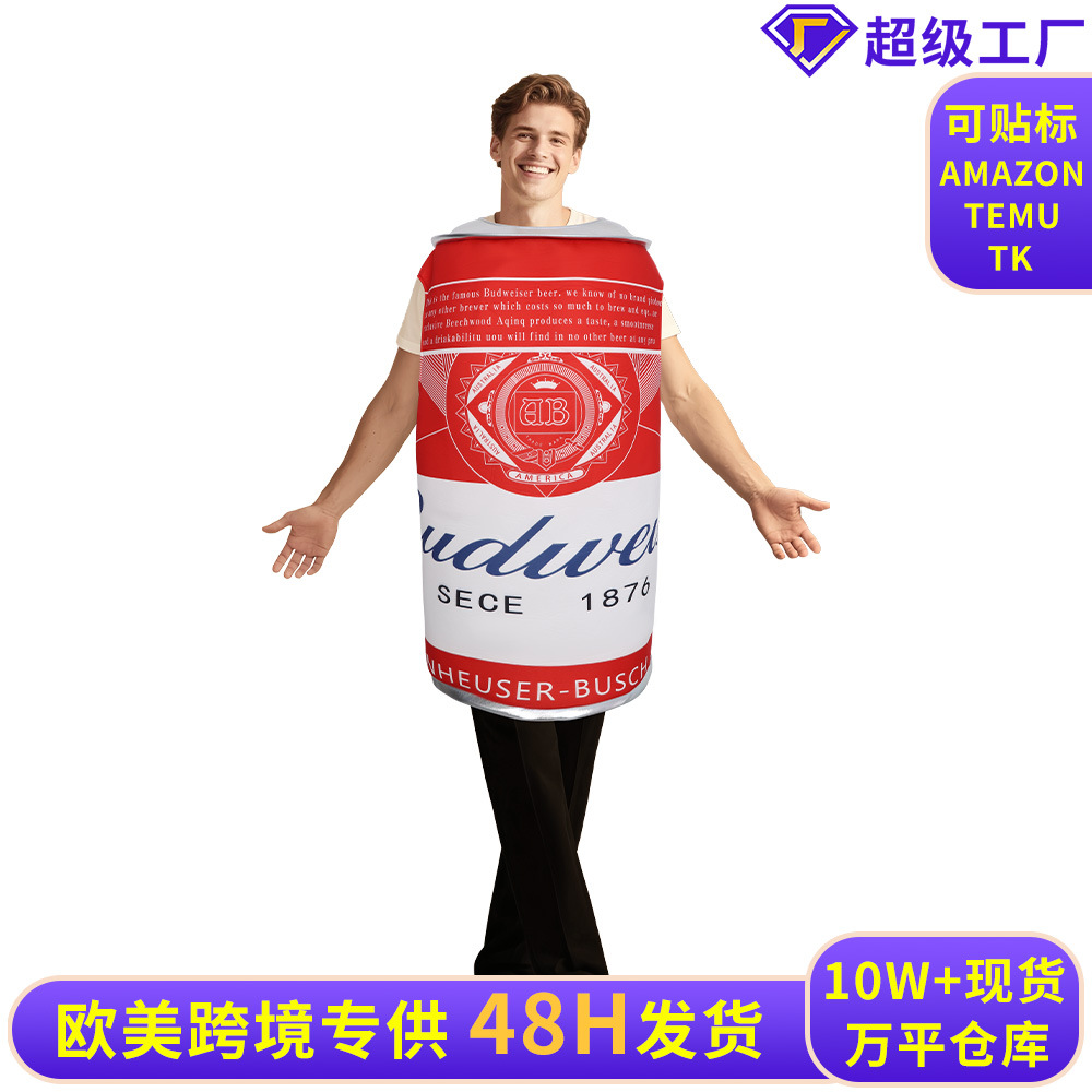 Halloween Beer Sponge Doll Costume Y Campus Event Performance Jumpsuit Food Cola Cosplay Costume