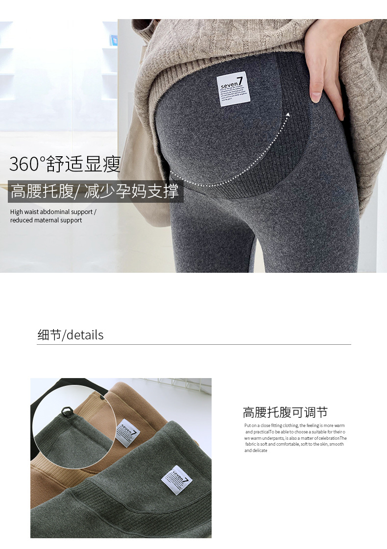 详情页_04.jpg