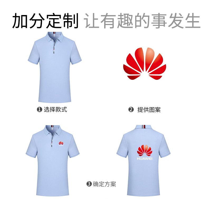 Negocio 230 gramos pesado 40 pcs 7A antibacteriano protector solar hombre de mangas cortas poliéster algodón cuello camiseta polo personalizada