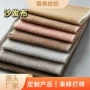 新款压缩防水防污抱枕
