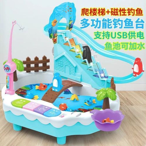 Children's Electric Magnetic Fishing Toy Penguin Stair Climbing Music Diaoyutai Baby 1-3 Years Old 6 Educational Intelligence Early Education