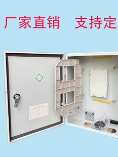 ���w������1��32��Ƭʽ�ֹ��·����48о���w��ڒ�־���