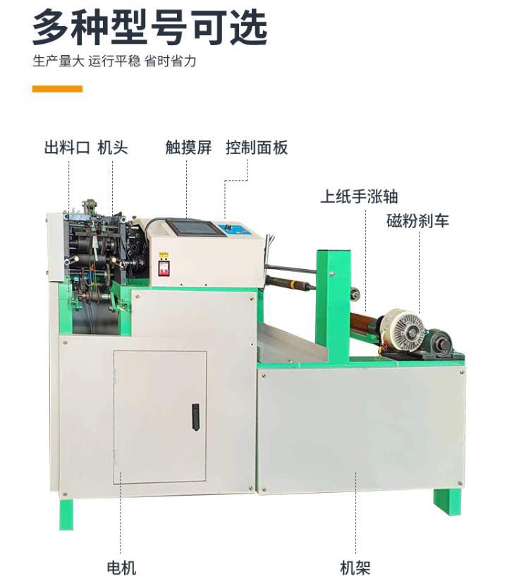 PddScreenShot_20230419111002.j