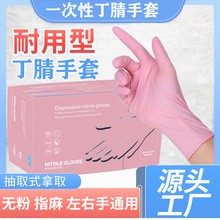 һ���Զ������ןo�۸ߏ��������z�����坍�ڱ����oʳƷ�����b