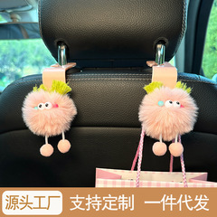 車載フックシート背多機能小型車の助手席の小さいフックが可愛いです。