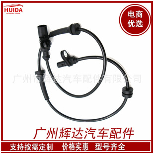 abs-47901-ed000-47901-ed000-47901-ed000