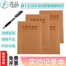 ţƤ�����ӛ䛱� ���W����汾 �����ӛ䛱� ���� ӛ�±�