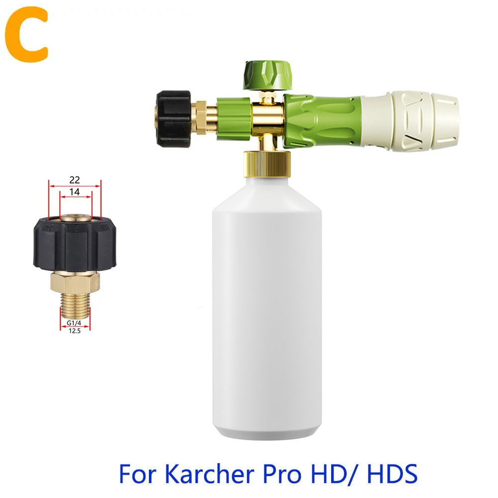 소형 폼 포트 1L+C 커넥터