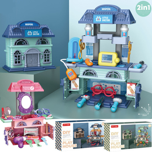 Cross-border children's simulation tableware tools makeup medical tools house set castle villa house play house pet toys