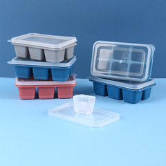Trendy Ice Cube Tray, Ice Maker Box, Quick-Freezing Mold, Household Refrigerator DIY Frozen Ice Cubes with Lid, Made of Silicone