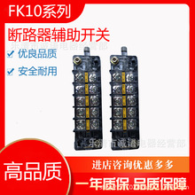 FK10-II-32 �o���_�P FK10-II-33 ��ֱ����ս��|���o���|�^ ����