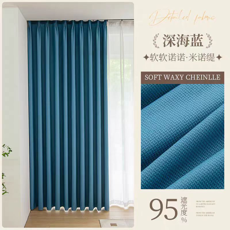 Azul de aguas profundas