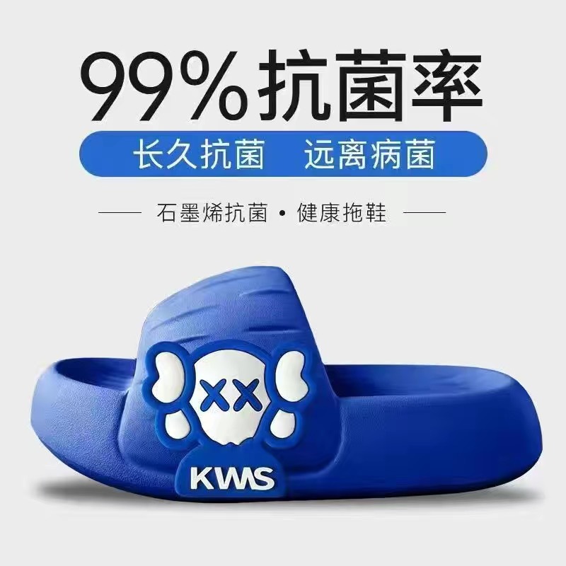 Zapatillas infantiles para verano, antideslizantes, de nuevo estilo, para niñas, zapatillas suaves para el hogar, con dibujos animados, para niños pequeños.