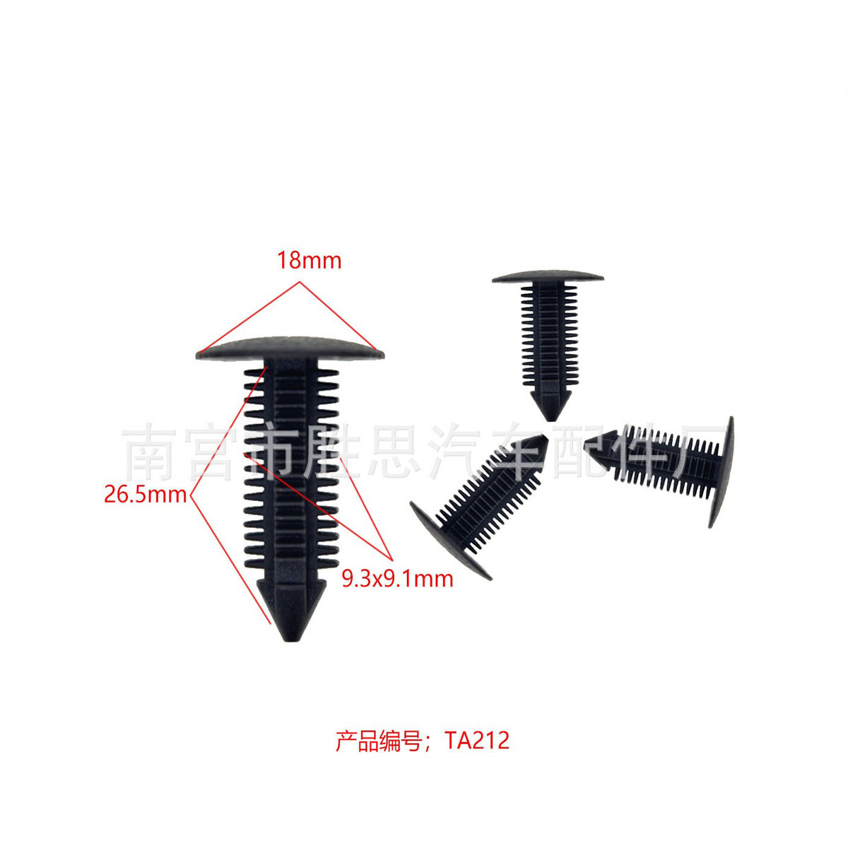 Benz car trim panel decorative positioning applicable accessories…