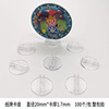 Plastic round board game, toy with accessories, new collection, 20mm