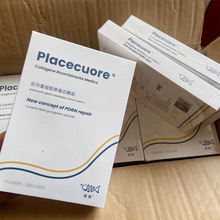 【整箱】意鱼二类水晶番茄新红菲铂金小金鱼小海豚海葡萄